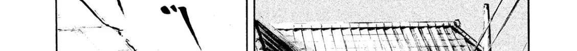Bakuon Rettou Chapter 82 page 82 - 