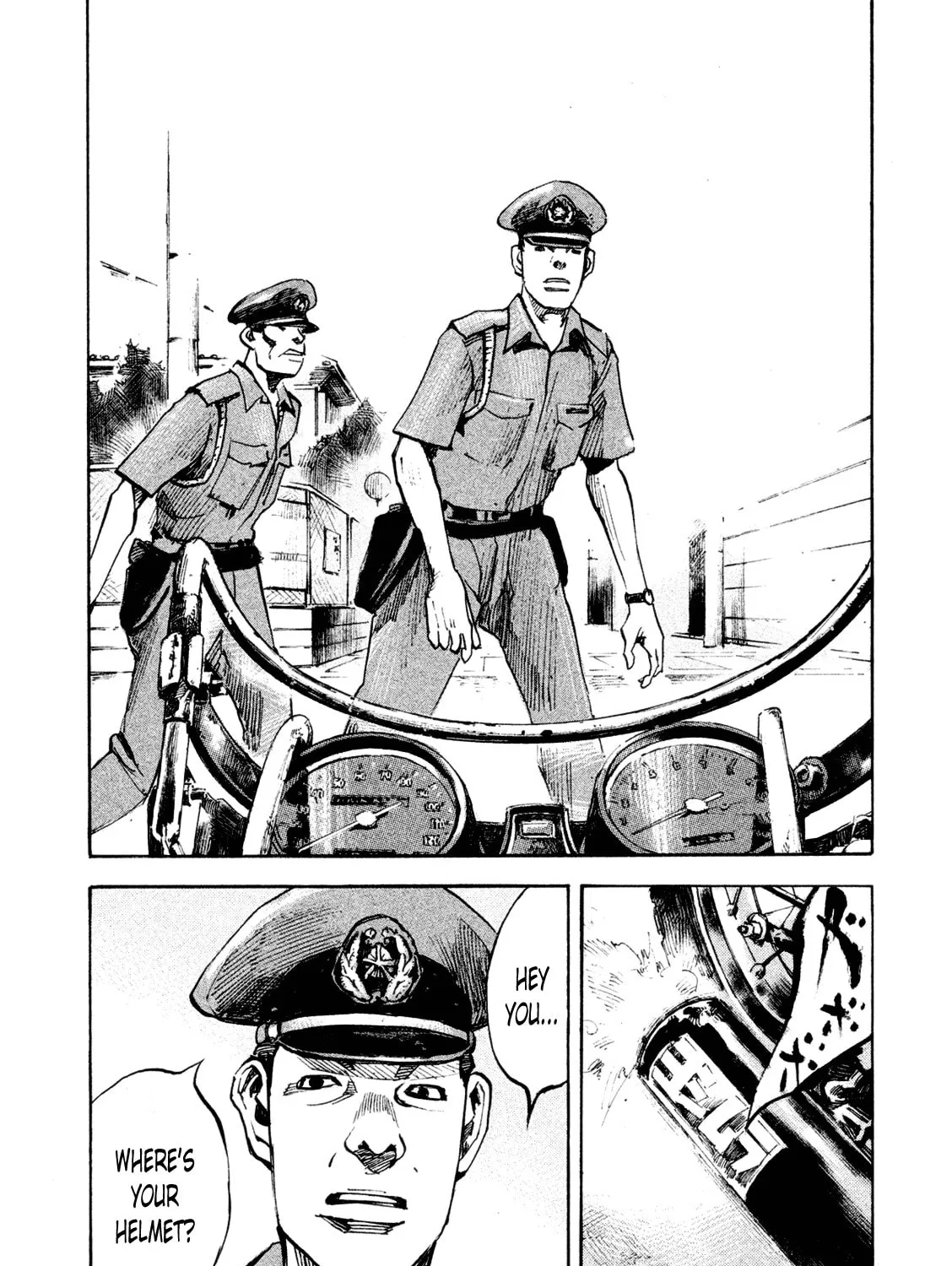 Bakuon Rettou Chapter 82 page 85 - 
