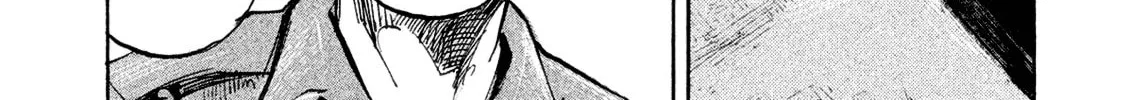 Bakuon Rettou Chapter 82 page 86 - 