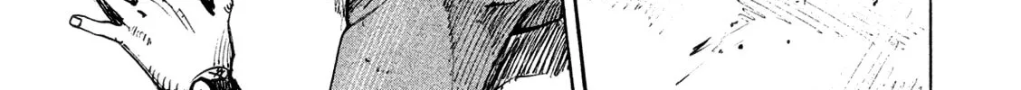 Bakuon Rettou Chapter 82 page 92 - 
