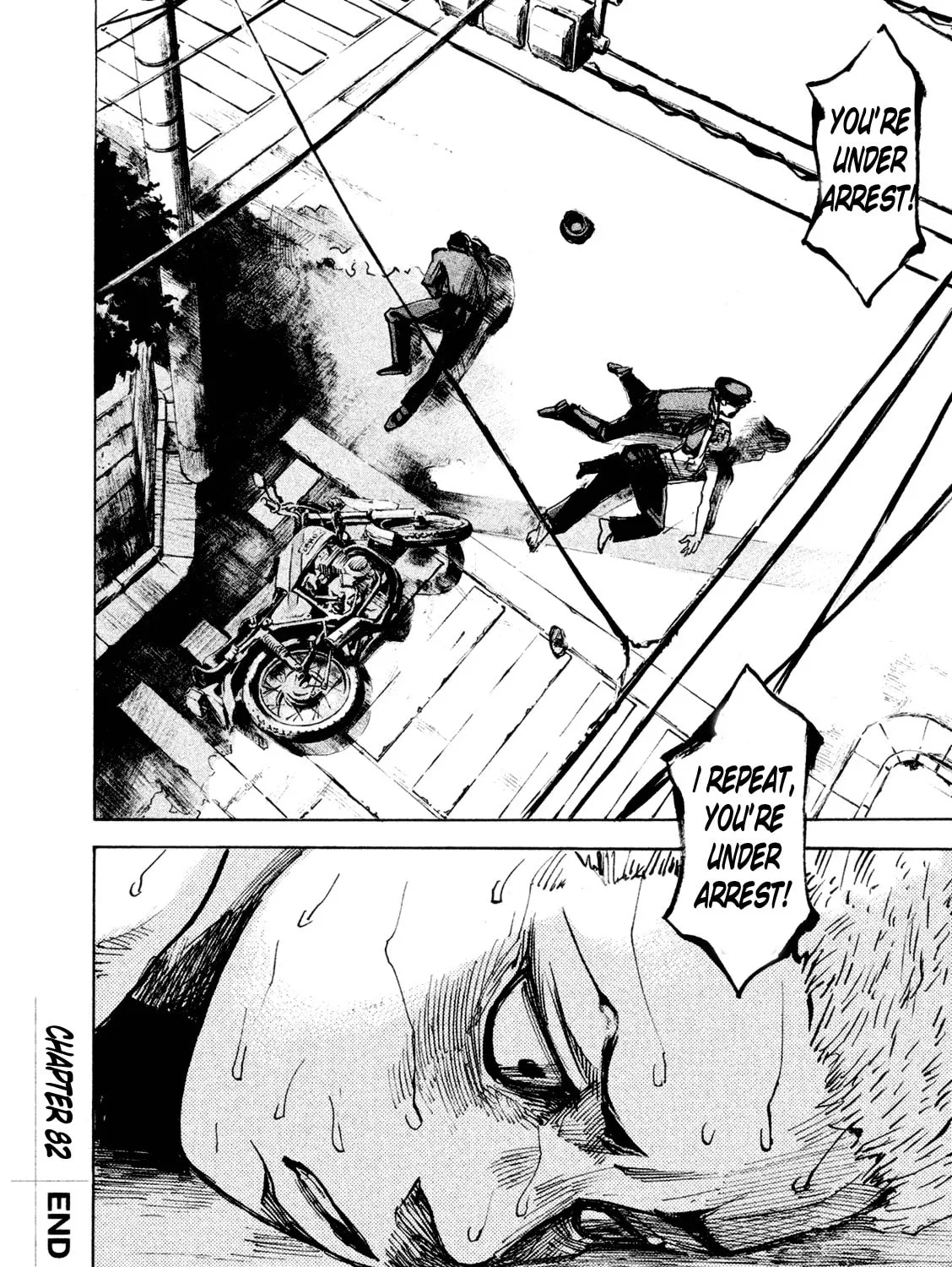 Bakuon Rettou Chapter 82 page 93 - 