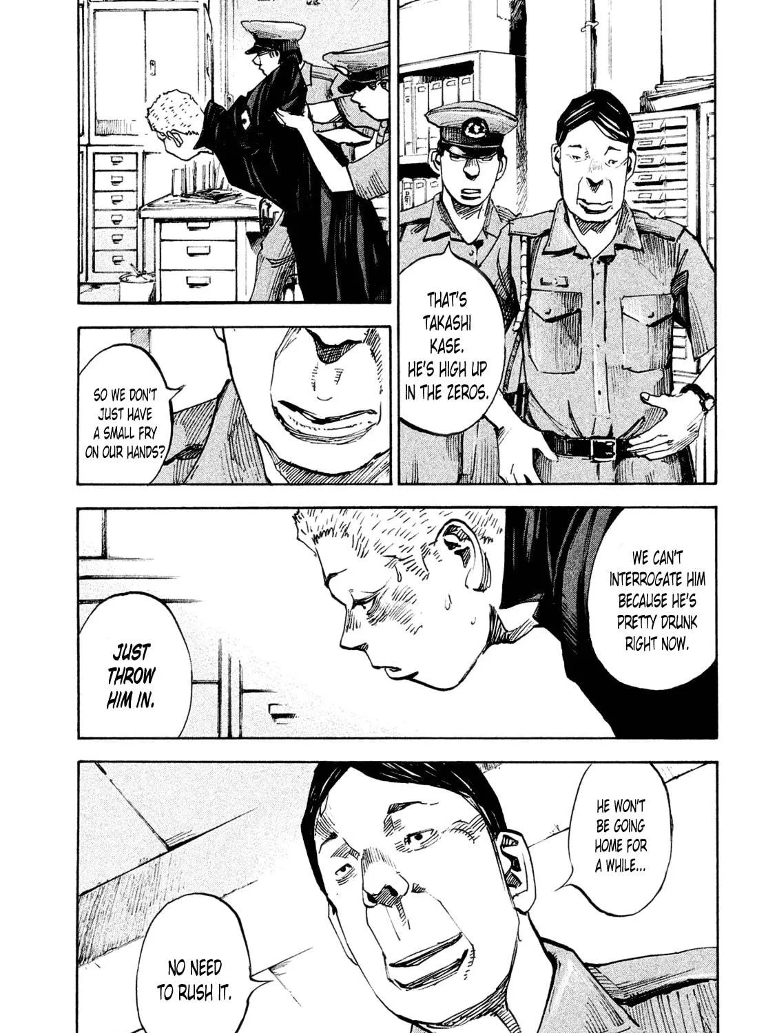 Bakuon Rettou Chapter 83 page 11 - 