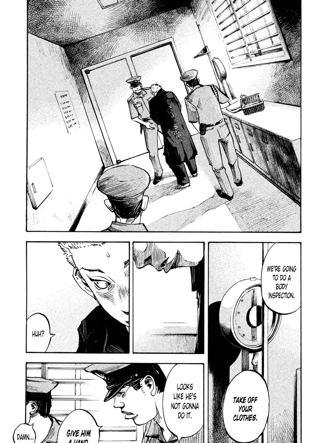 Bakuon Rettou Chapter 83 page 13 - 