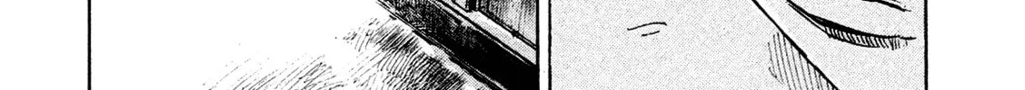 Bakuon Rettou Chapter 83 page 22 - 