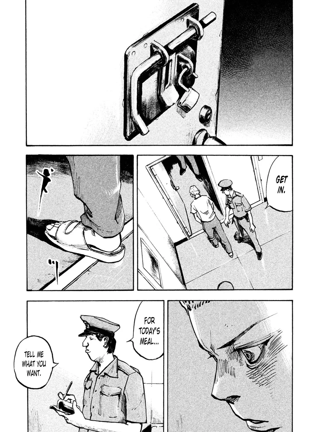 Bakuon Rettou Chapter 83 page 25 - 