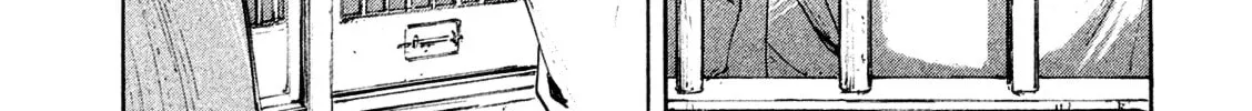 Bakuon Rettou Chapter 83 page 28 - 
