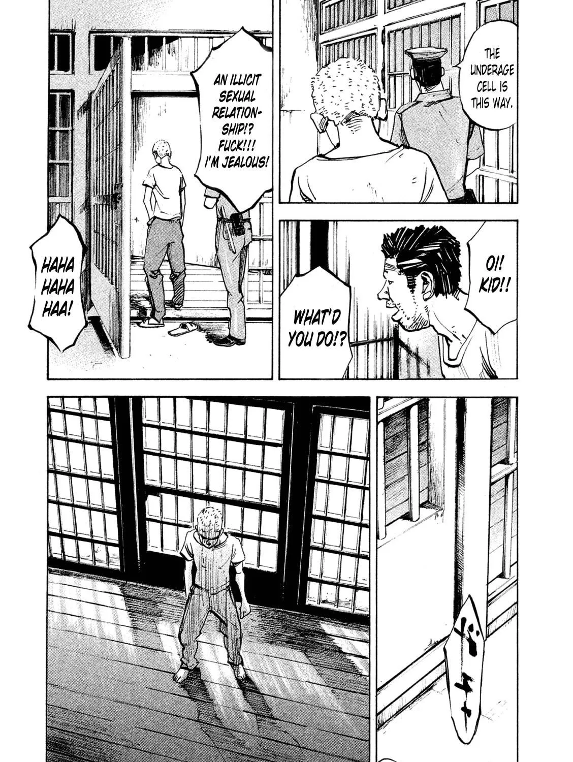 Bakuon Rettou Chapter 83 page 29 - 