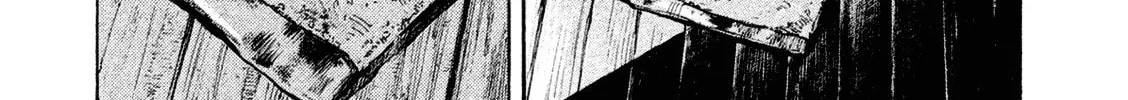 Bakuon Rettou Chapter 83 page 38 - 