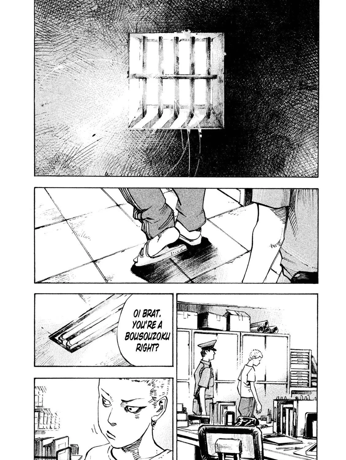 Bakuon Rettou Chapter 83 page 39 - 