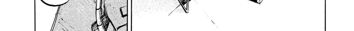 Bakuon Rettou Chapter 83 page 44 - 