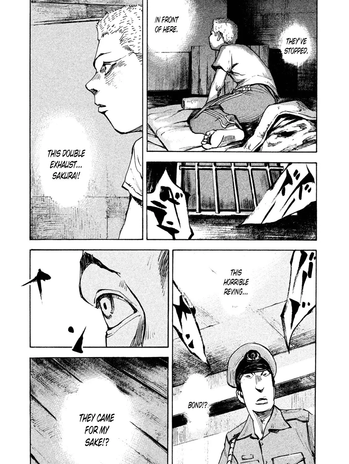 Bakuon Rettou Chapter 83 page 57 - 