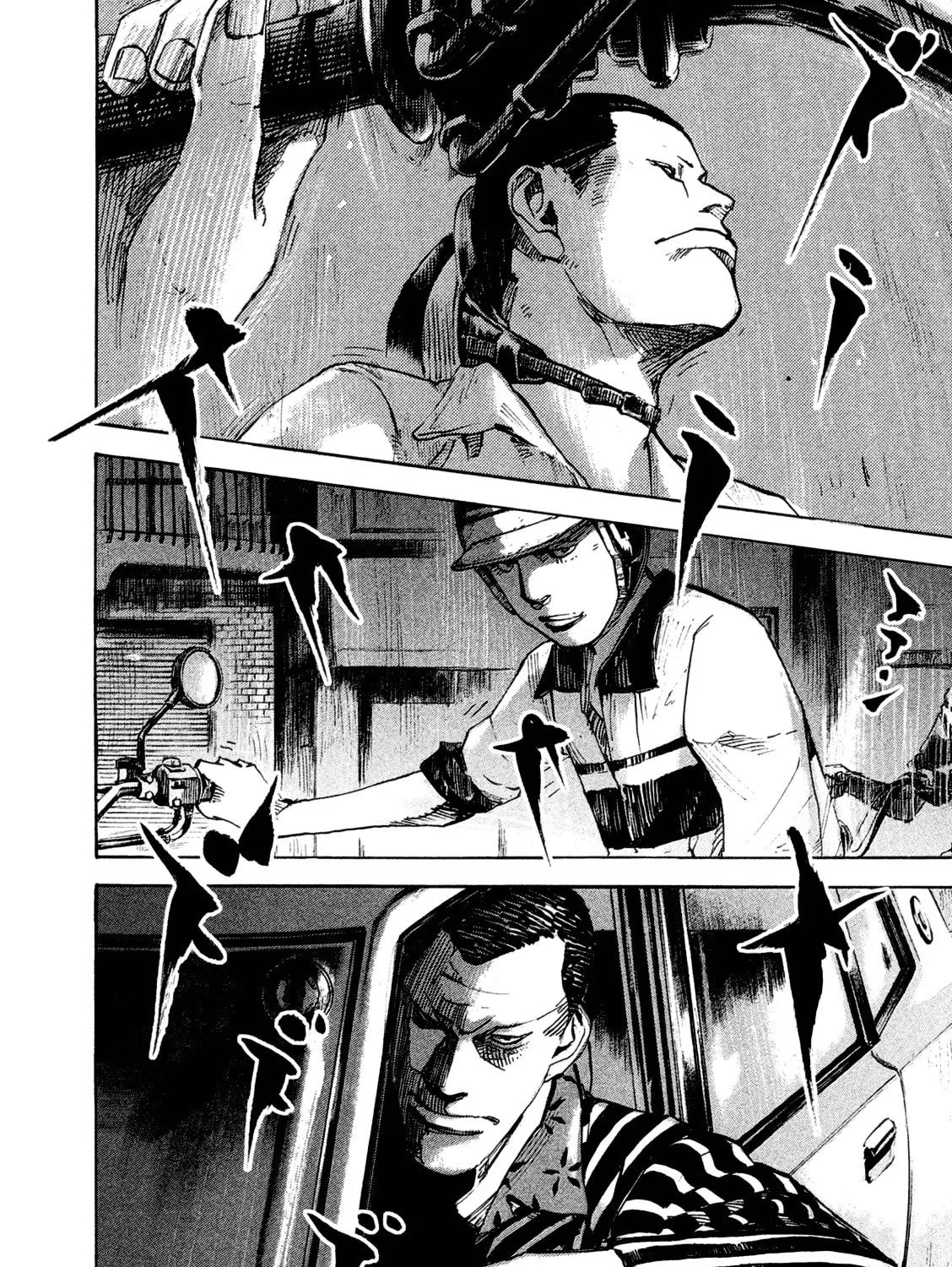 Bakuon Rettou Chapter 83 page 61 - 