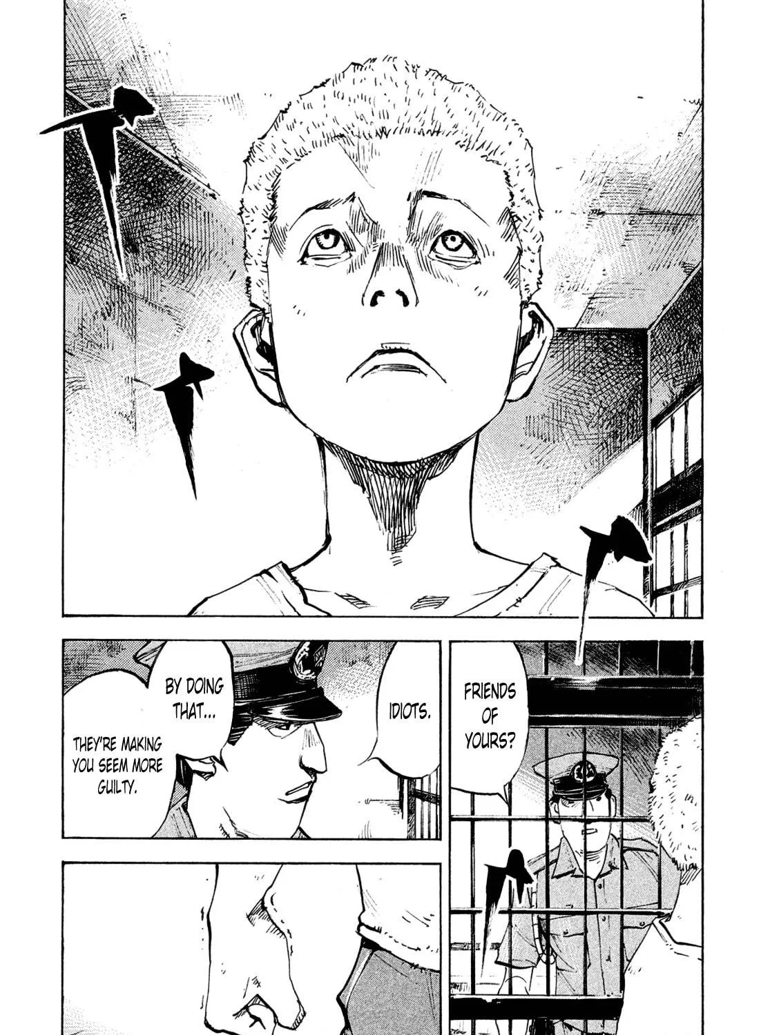 Bakuon Rettou Chapter 83 page 69 - 