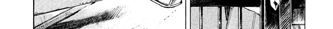 Bakuon Rettou Chapter 83 page 76 - 