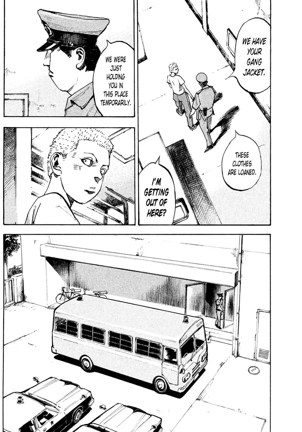 Bakuon Rettou Chapter 83 page 77 - 