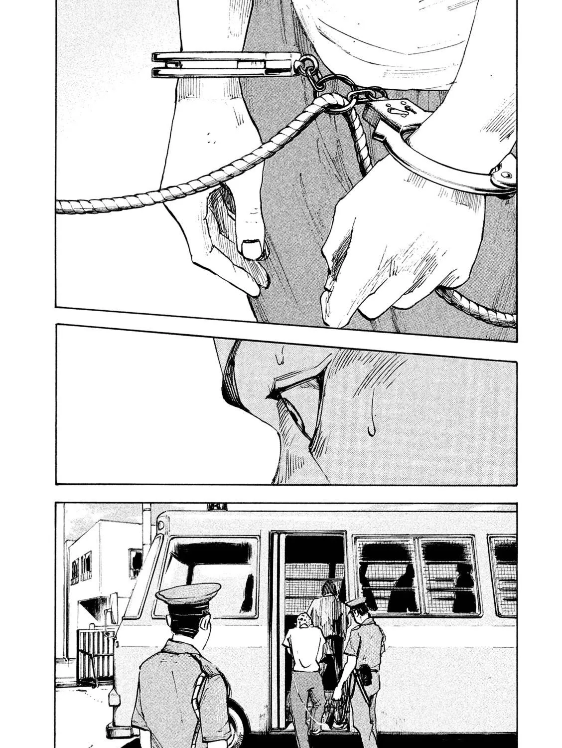 Bakuon Rettou Chapter 83 page 79 - 