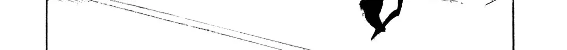 Bakuon Rettou Chapter 83 page 82 - 