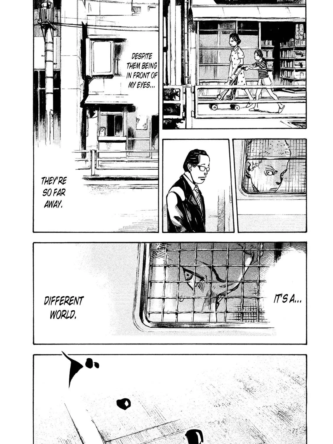 Bakuon Rettou Chapter 83 page 83 - 
