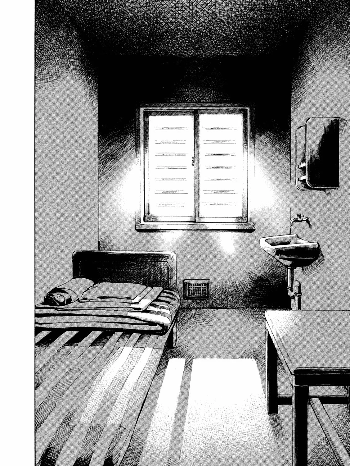 Bakuon Rettou Chapter 83 page 91 - 