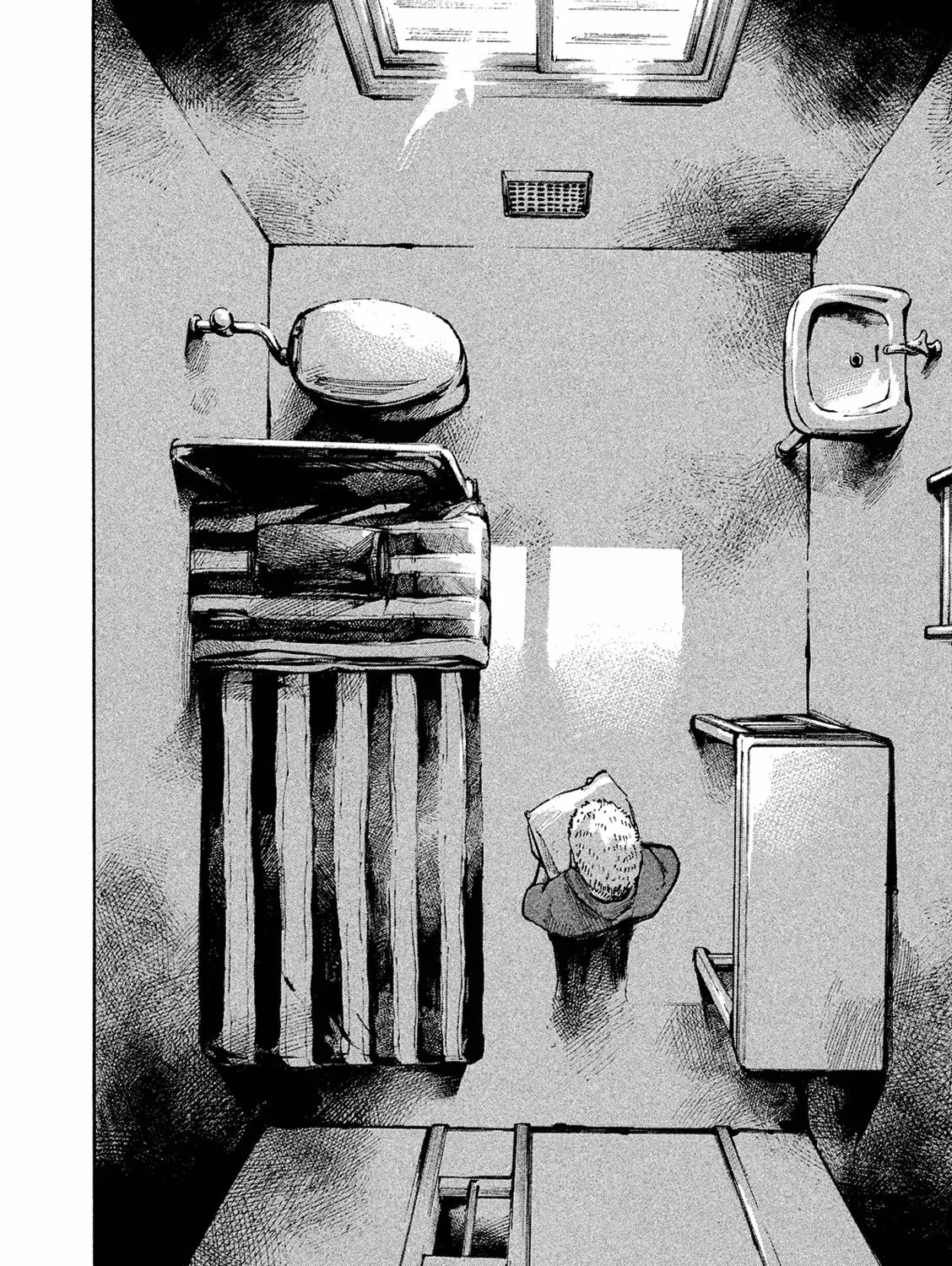Bakuon Rettou Chapter 84 page 13 - 