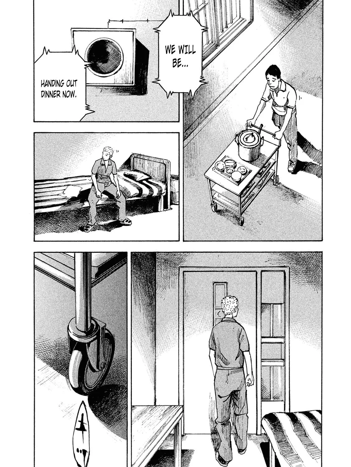 Bakuon Rettou Chapter 84 page 21 - 