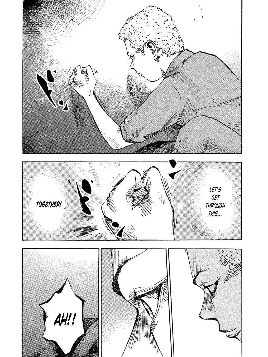 Bakuon Rettou Chapter 84 page 37 - 