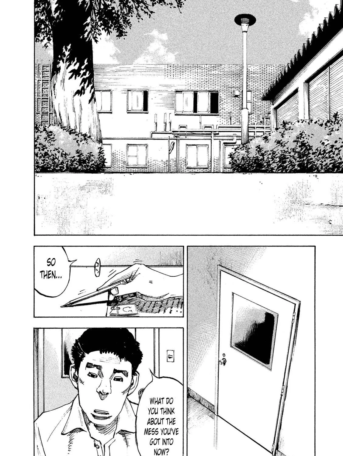Bakuon Rettou Chapter 84 page 47 - 