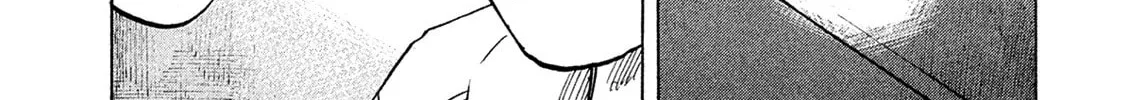 Bakuon Rettou Chapter 84 page 52 - 