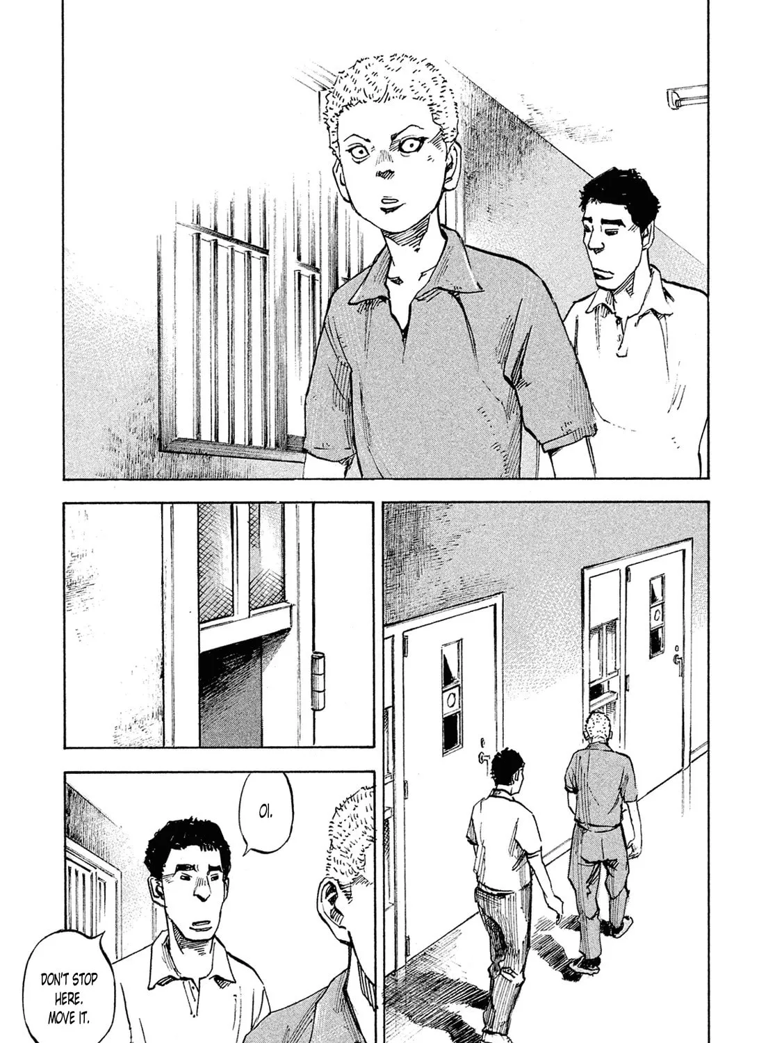 Bakuon Rettou Chapter 84 page 57 - 