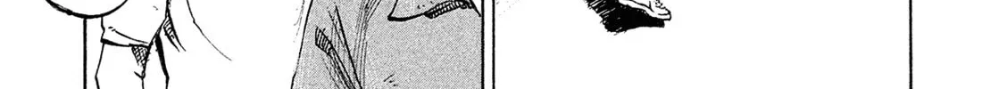 Bakuon Rettou Chapter 84 page 58 - 