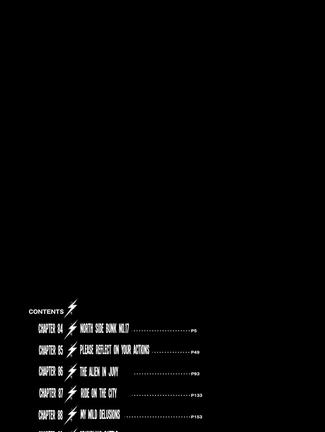 Bakuon Rettou Chapter 84 page 7 - 