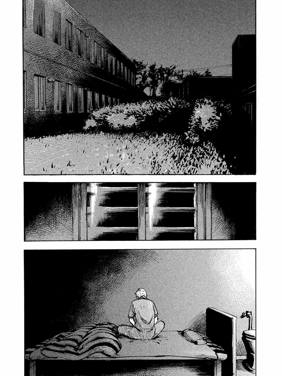 Bakuon Rettou Chapter 84 page 61 - 