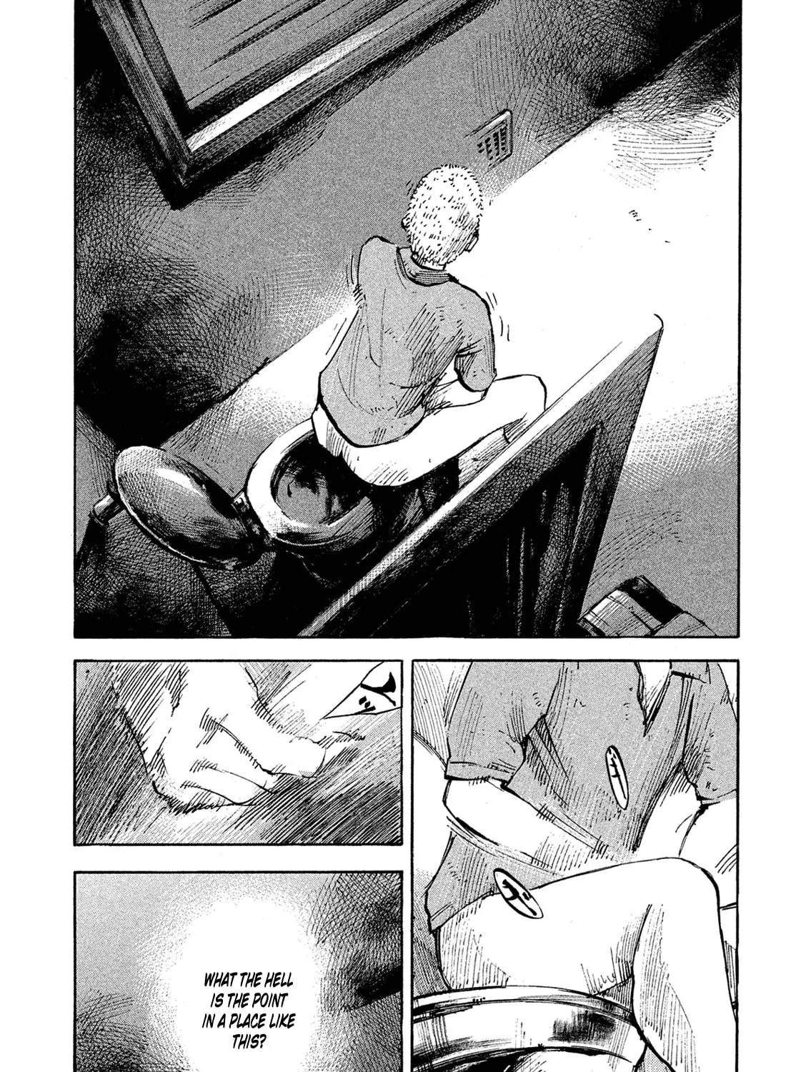 Bakuon Rettou Chapter 84 page 67 - 