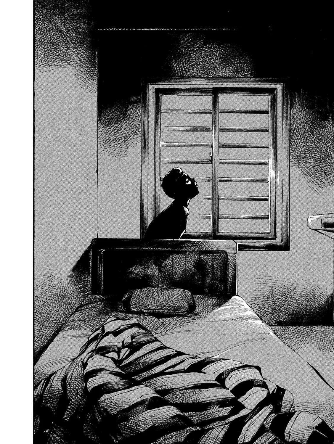Bakuon Rettou Chapter 84 page 71 - 