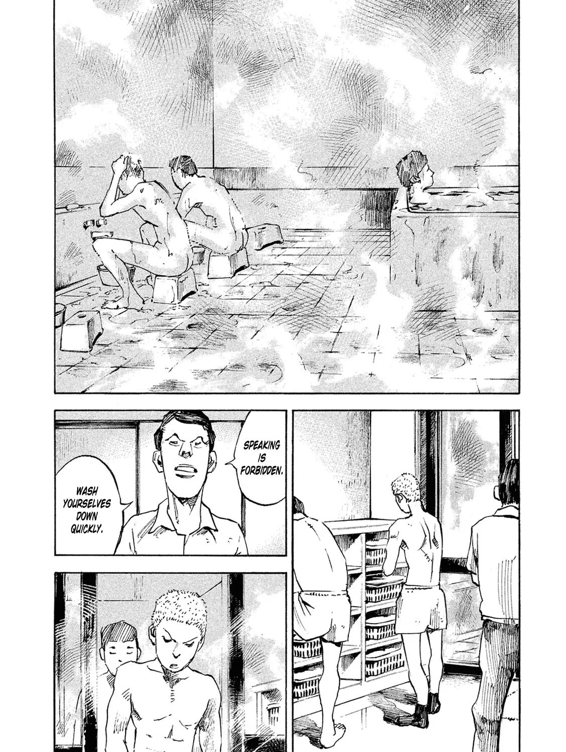 Bakuon Rettou Chapter 84 page 75 - 