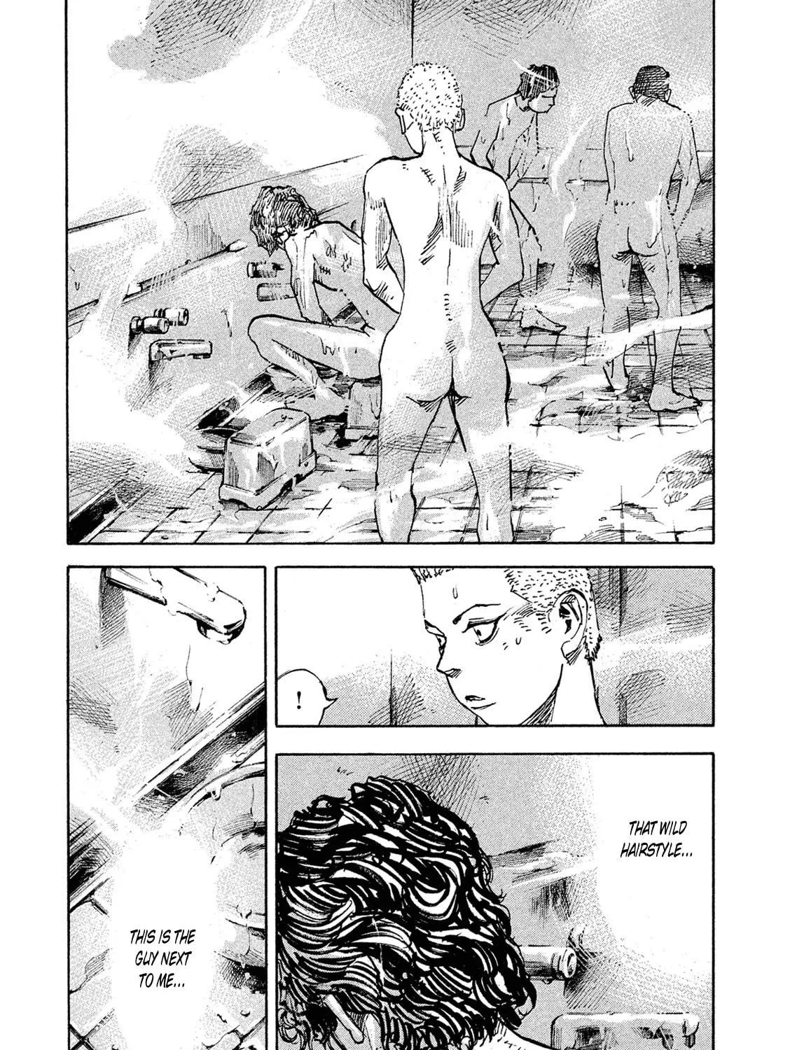 Bakuon Rettou Chapter 84 page 77 - 