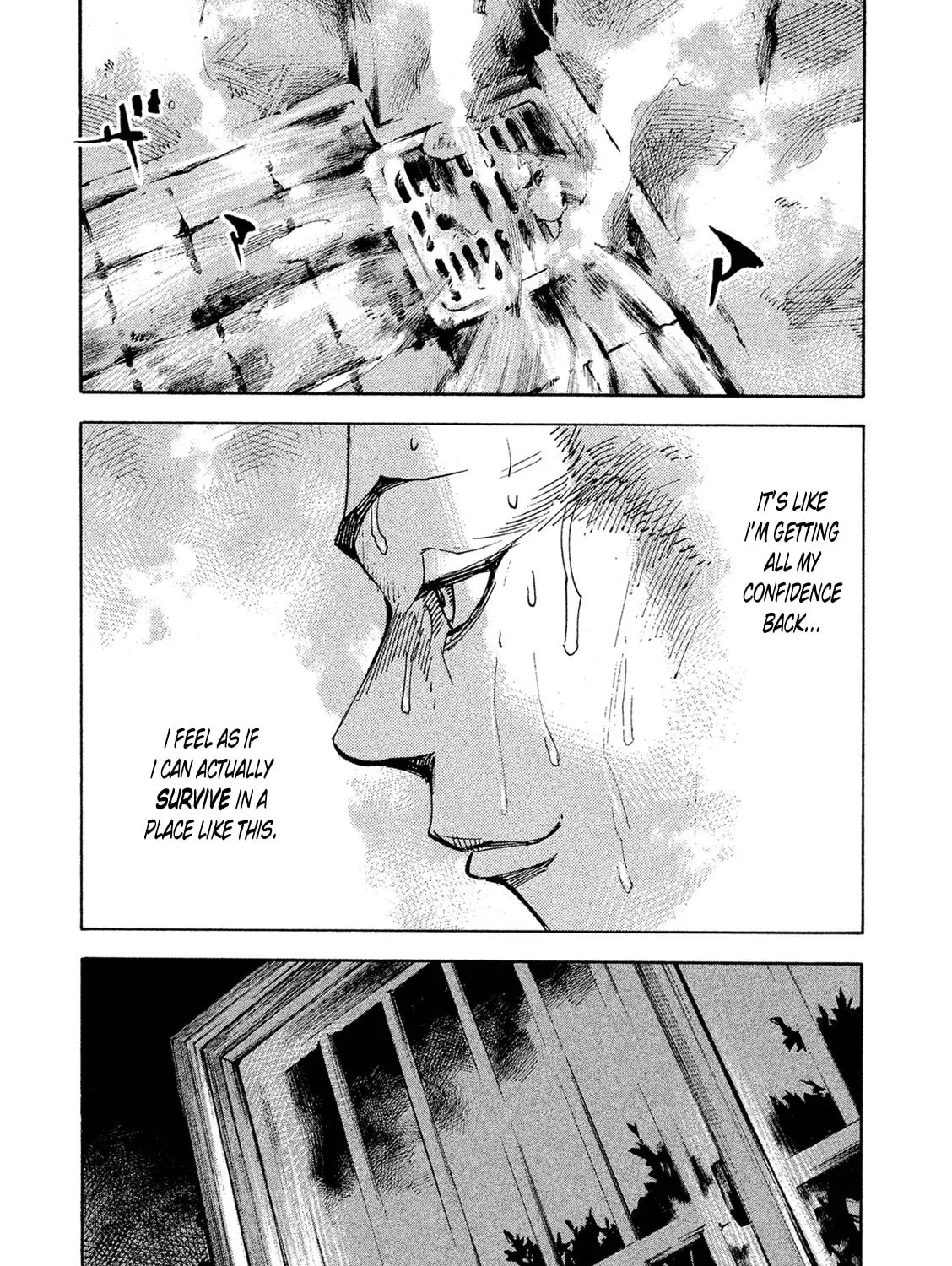 Bakuon Rettou Chapter 84 page 85 - 