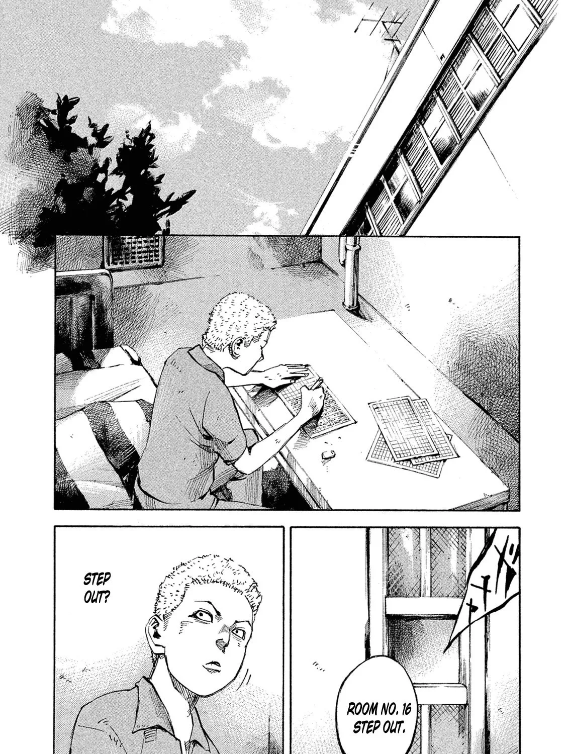 Bakuon Rettou Chapter 84 page 87 - 