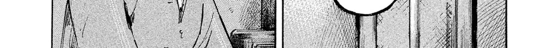 Bakuon Rettou Chapter 84 page 88 - 