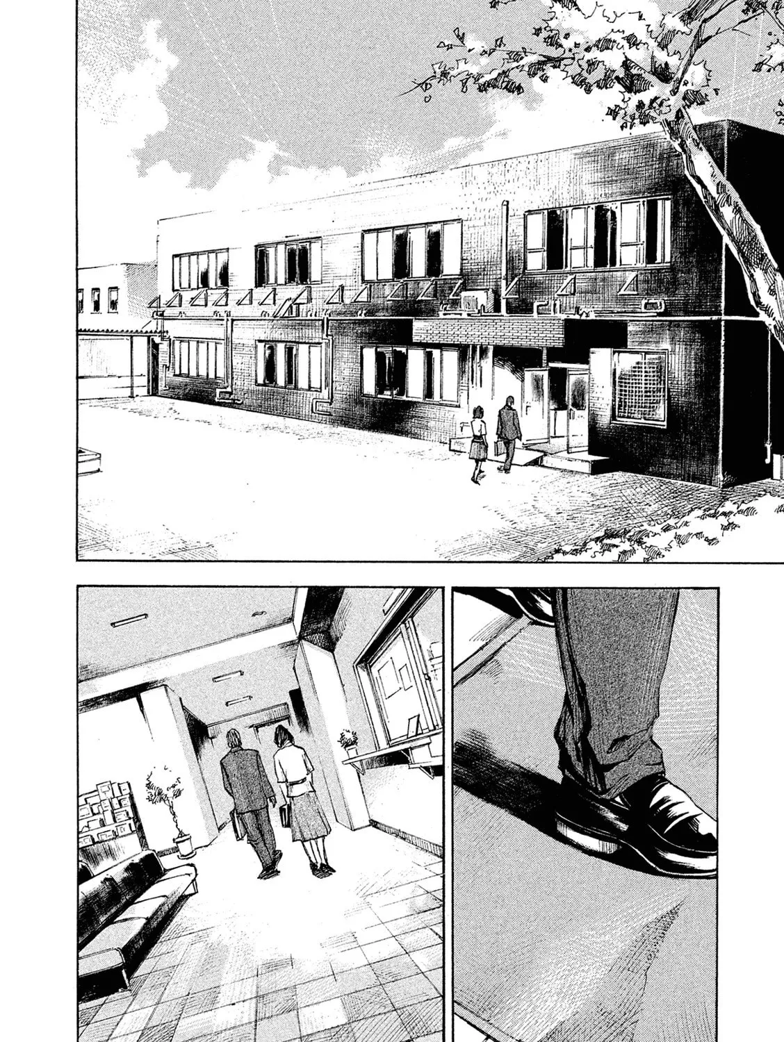 Bakuon Rettou Chapter 85 page 15 - 
