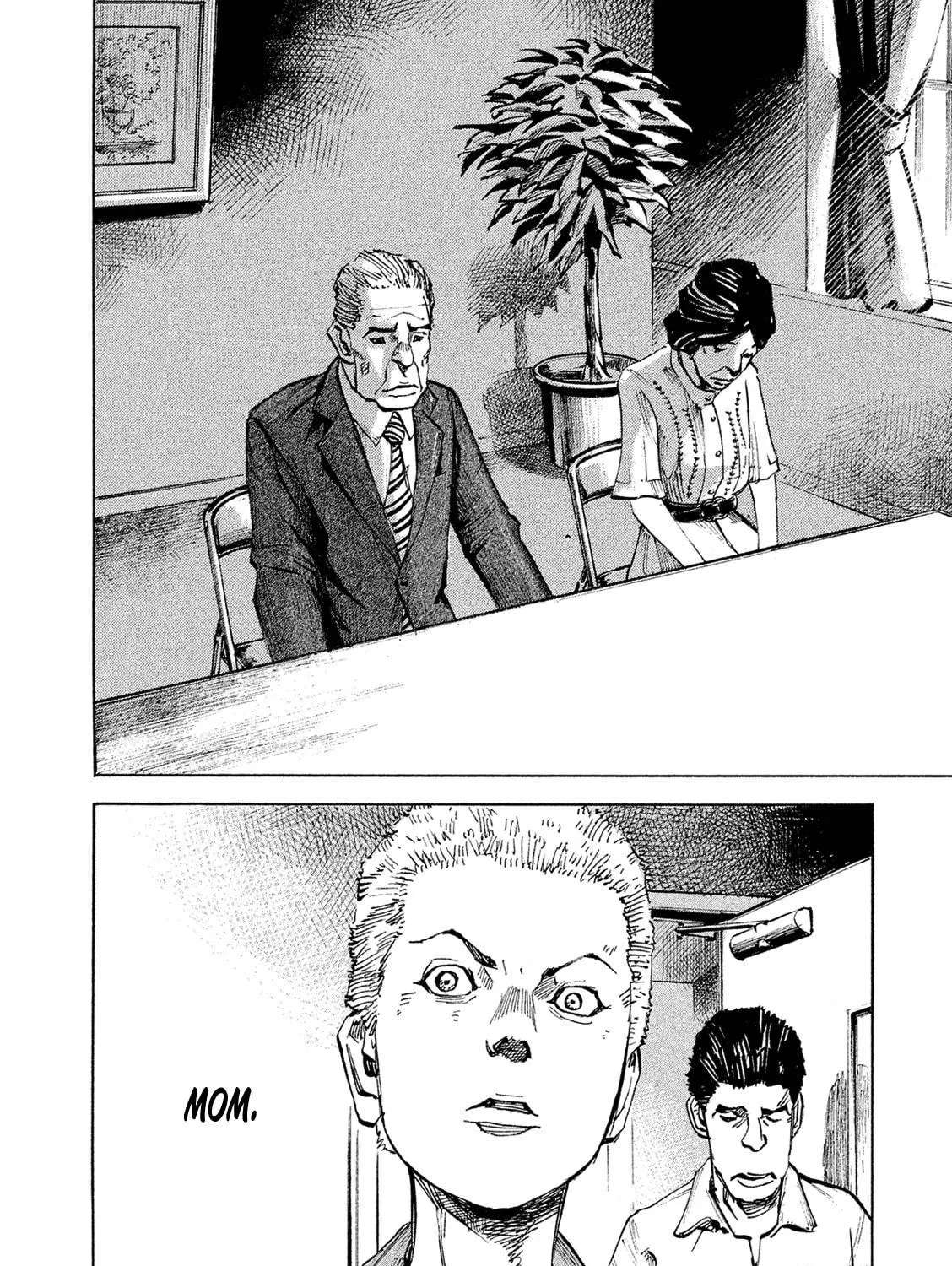 Bakuon Rettou Chapter 85 page 23 - 