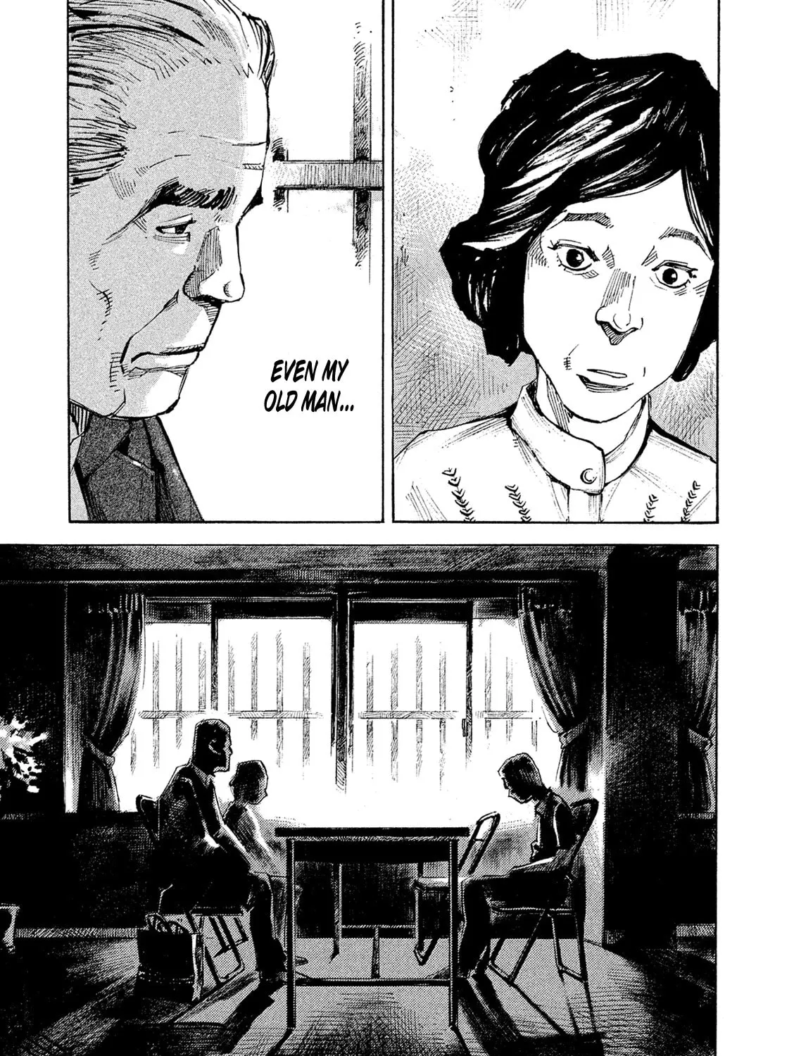 Bakuon Rettou Chapter 85 page 25 - 