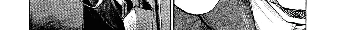 Bakuon Rettou Chapter 85 page 34 - 