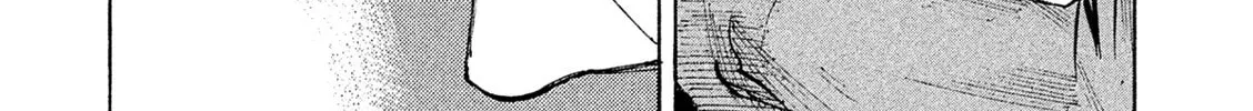 Bakuon Rettou Chapter 85 page 38 - 