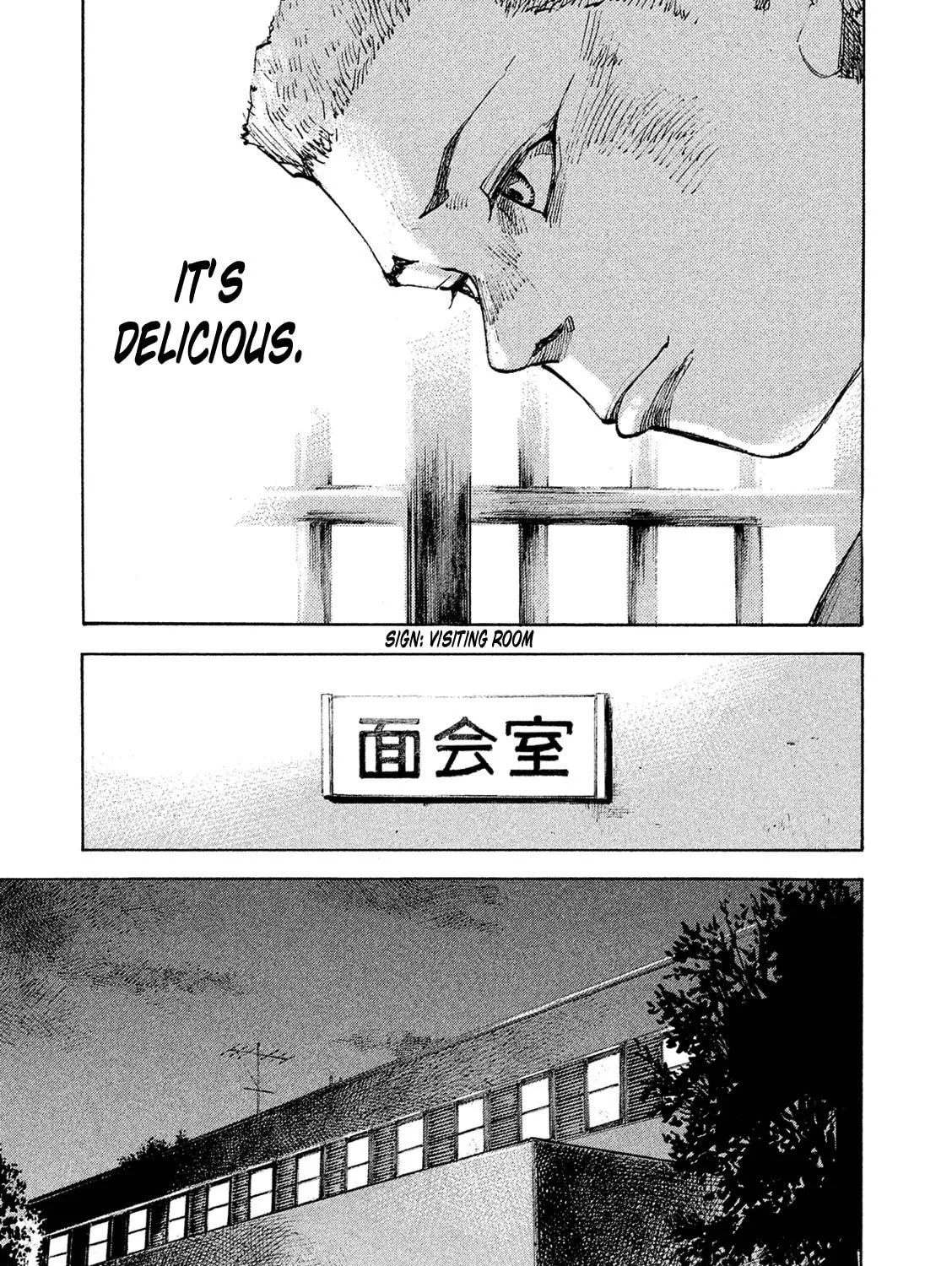 Bakuon Rettou Chapter 85 page 41 - 