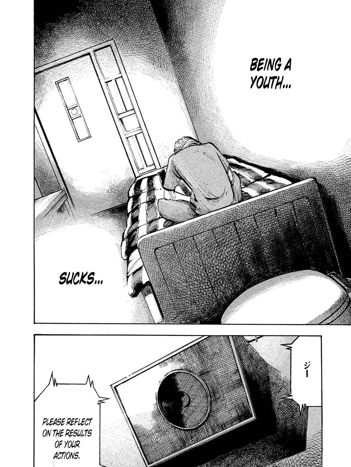 Bakuon Rettou Chapter 85 page 47 - 