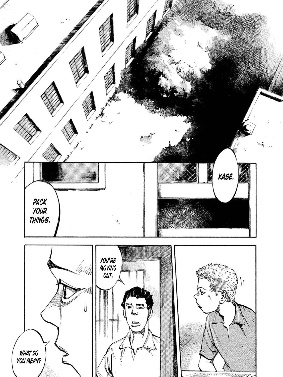 Bakuon Rettou Chapter 85 page 49 - 