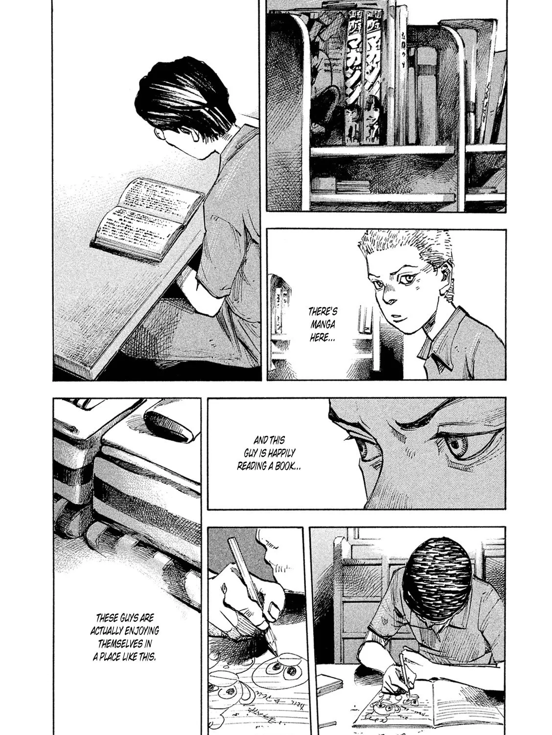 Bakuon Rettou Chapter 85 page 61 - 