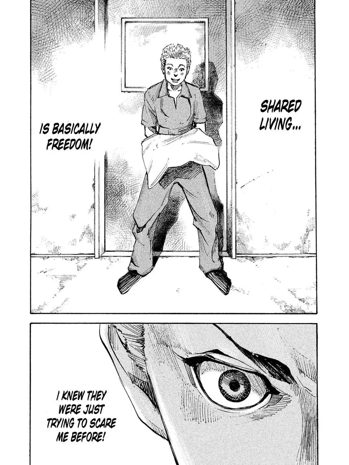 Bakuon Rettou Chapter 85 page 63 - 