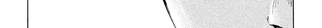 Bakuon Rettou Chapter 85 page 64 - 